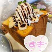 あず これは念願の！ 奥様特急　池袋・大塚店