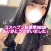 ヒメ日記 2025/11/27 18:02 投稿 ゆうり マリン千姫