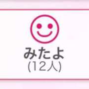 ヒメ日記 2024/09/22 17:22 投稿 れい ダイスキ