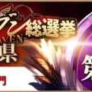 ヒメ日記 2025/11/12 19:16 投稿 ひより 太田人妻城