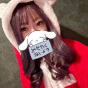 ヒメ日記 2024/12/21 12:05 投稿 るい ニューティアラ