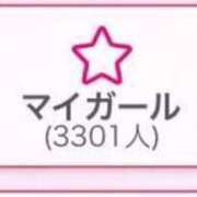 ヒメ日記 2025/07/31 15:50 投稿 かんな 大阪回春性感マッサージ倶楽部