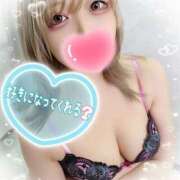 ヒメ日記 2025/01/29 19:24 投稿 あず 奥様特急　上野・鶯谷店