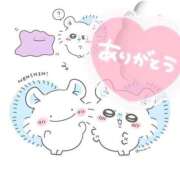 ヒメ日記 2025/02/14 13:05 投稿 あず 奥様特急　上野・鶯谷店