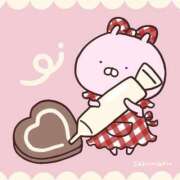 ヒメ日記 2025/02/26 14:04 投稿 あず 奥様特急　上野・鶯谷店