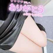 ヒメ日記 2025/03/26 13:34 投稿 あず 奥様特急　上野・鶯谷店