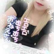 ヒメ日記 2025/08/27 14:55 投稿 あず 奥様特急　上野・鶯谷店