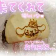 ヒメ日記 2025/09/09 19:35 投稿 あず 奥様特急　上野・鶯谷店