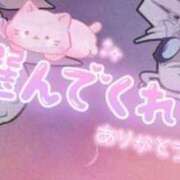 ヒメ日記 2025/11/04 10:29 投稿 あず 奥様特急　上野・鶯谷店