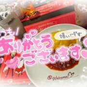 ヒメ日記 2025/11/17 10:25 投稿 あず 奥様特急　上野・鶯谷店