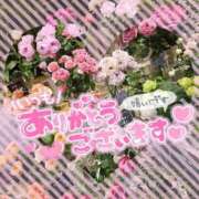 ヒメ日記 2025/11/17 11:55 投稿 あず 奥様特急　上野・鶯谷店