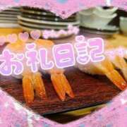 ヒメ日記 2025/11/17 12:05 投稿 あず 奥様特急　上野・鶯谷店