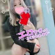 ヒメ日記 2026/01/08 20:53 投稿 あず 奥様特急　上野・鶯谷店