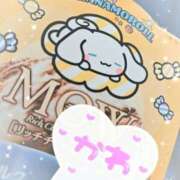 ヒメ日記 2026/01/18 19:52 投稿 あず 奥様特急　上野・鶯谷店