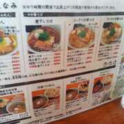 ヒメ日記 2025/02/05 22:19 投稿 アイ(P) PRIME