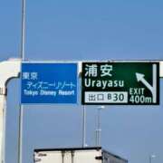 ヒメ日記 2025/06/05 22:59 投稿 アイ(P) PRIME