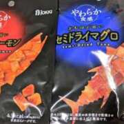 ヒメ日記 2025/03/10 04:49 投稿 ユキ(S) PRIME