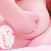 ヒメ日記 2025/05/31 13:29 投稿 アユカ(S) PRIME