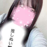 ヒメ日記 2025/12/26 13:30 投稿 アユカ(S) PRIME