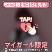 ヒメ日記 2025/03/08 22:16 投稿 リサ エピソード(品川)