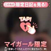 ヒメ日記 2025/06/18 21:46 投稿 リサ エピソード(品川)