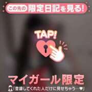 ヒメ日記 2025/07/19 20:16 投稿 リサ エピソード(品川)