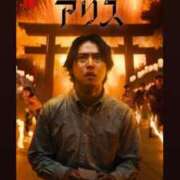 ヒメ日記 2025/10/03 04:16 投稿 リサ エピソード(品川)