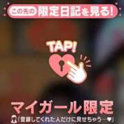 ヒメ日記 2026/02/13 00:46 投稿 リサ エピソード(品川)