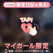 ヒメ日記 2026/02/16 20:01 投稿 リサ エピソード(品川)