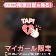 ヒメ日記 2026/03/22 00:16 投稿 リサ エピソード(品川)