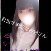 ヒメ日記 2025/08/27 15:00 投稿 るい GODZUMA（ゴッヅマ）