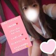 ヒメ日記 2025/09/13 14:45 投稿 るい GODZUMA（ゴッヅマ）