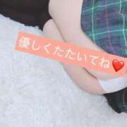 ヒメ日記 2025/10/13 17:02 投稿 るい GODZUMA（ゴッヅマ）