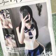 ヒメ日記 2025/01/09 19:26 投稿 きょうか 新橋夜這右衛門娼店～夜這・即尺・痴漢・人妻～