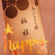 ヒメ日記 2025/04/06 09:51 投稿 きょうか 新橋夜這右衛門娼店～夜這・即尺・痴漢・人妻～