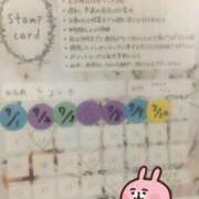 ヒメ日記 2025/07/11 18:15 投稿 きょうか 新橋夜這右衛門娼店～夜這・即尺・痴漢・人妻～