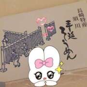 ヒメ日記 2025/09/07 01:31 投稿 きょうか 新橋夜這右衛門娼店～夜這・即尺・痴漢・人妻～