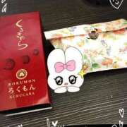 ヒメ日記 2025/11/16 22:07 投稿 きょうか 新橋夜這右衛門娼店～夜這・即尺・痴漢・人妻～