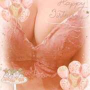 ヒメ日記 2025/12/04 23:30 投稿 きょうか 新橋夜這右衛門娼店～夜這・即尺・痴漢・人妻～