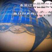 ヒメ日記 2024/12/31 19:29 投稿 園崎　ゆいみ エテルナ京都