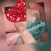 ヒメ日記 2025/01/28 07:54 投稿 園崎　ゆいみ エテルナ京都