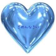 ヒメ日記 2025/02/05 08:31 投稿 園崎　ゆいみ エテルナ京都