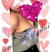 ヒメ日記 2025/02/12 05:07 投稿 園崎　ゆいみ エテルナ京都