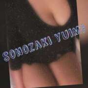 ヒメ日記 2025/04/14 21:23 投稿 園崎　ゆいみ エテルナ京都