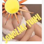 ヒメ日記 2025/09/19 06:03 投稿 園崎　ゆいみ エテルナ京都