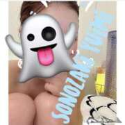 園崎　ゆいみ おつかれ(*´･ω･｀*)ﾉ▽"ﾌﾘﾌﾘ エテルナ京都