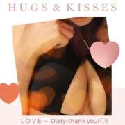 園崎　ゆいみ こんにちわん🐶 エテルナ京都