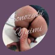 ヒメ日記 2026/03/14 15:03 投稿 園崎　ゆいみ エテルナ京都