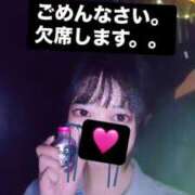 ヒメ日記 2024/12/11 19:28 投稿 ひろな チェリー新宿店