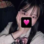 ヒメ日記 2024/12/28 20:18 投稿 ひろな チェリー新宿店